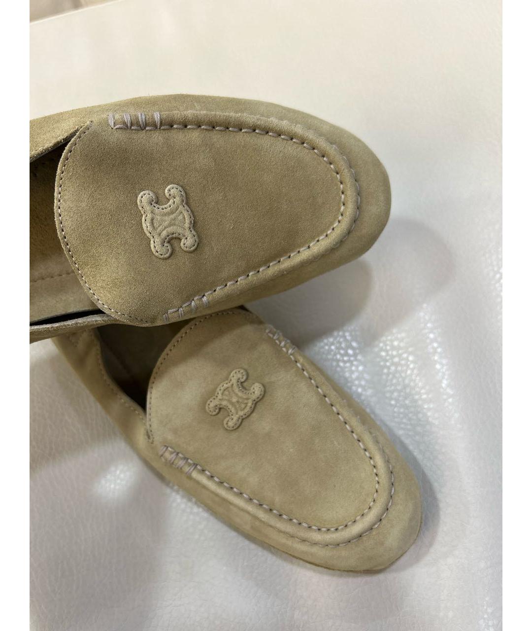 CELINE Бежевые замшевые мокасины, фото 8