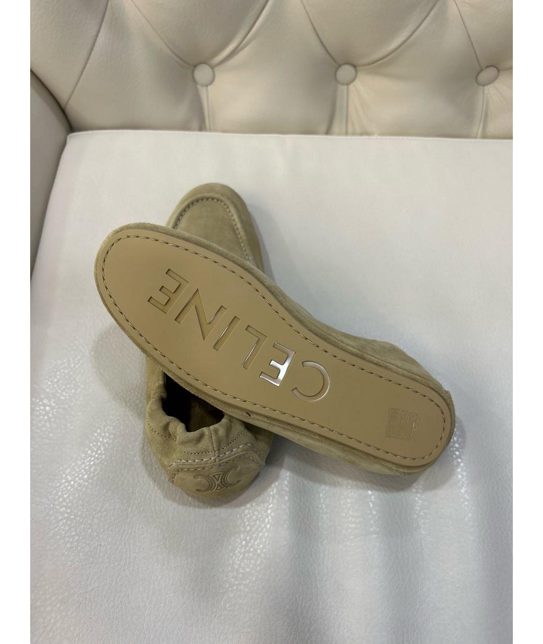 CELINE Бежевые замшевые мокасины, фото 5