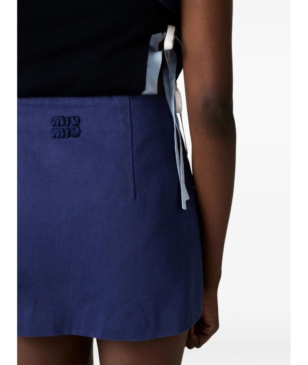 MIU MIU Синий хлопковый сарафан, фото 4