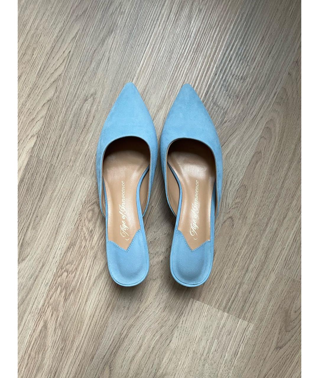 Age Of Innocence Голубые замшевые мюли, фото 3