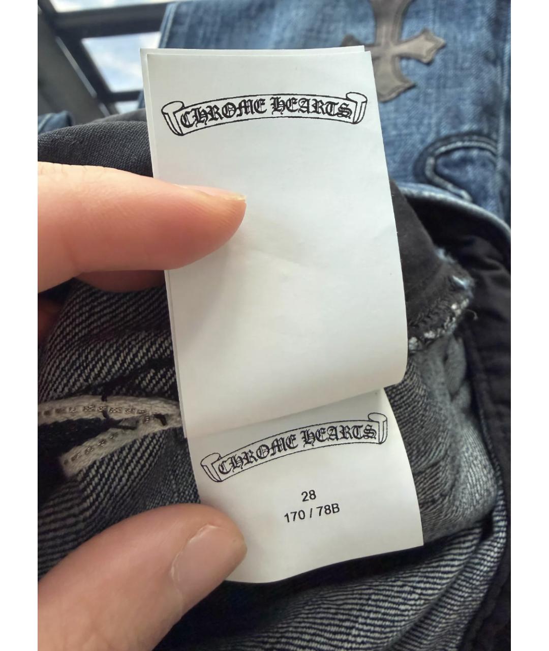 CHROME HEARTS Синие прямые джинсы, фото 3