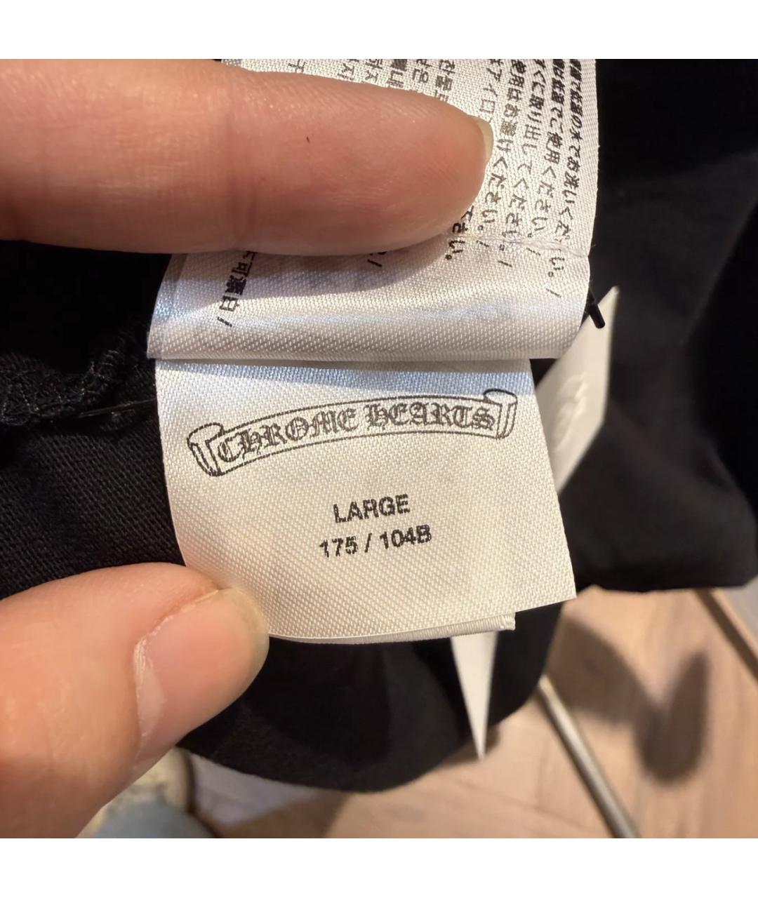 CHROME HEARTS Черная хлопковая футболка, фото 5