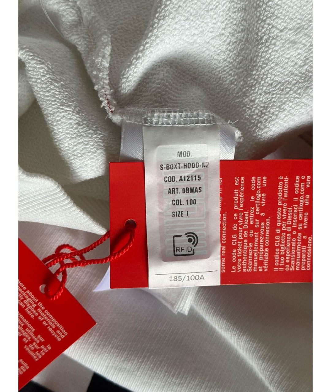 Изображение продукта