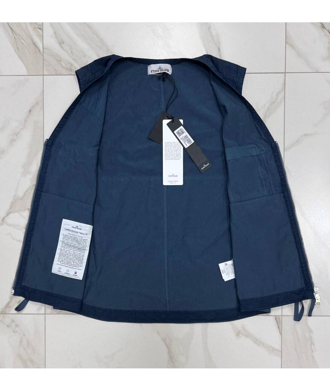 STONE ISLAND Синий жилет, фото 4