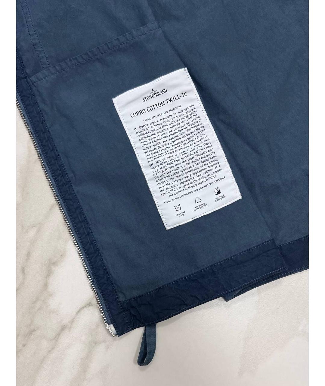 STONE ISLAND Синий жилет, фото 5