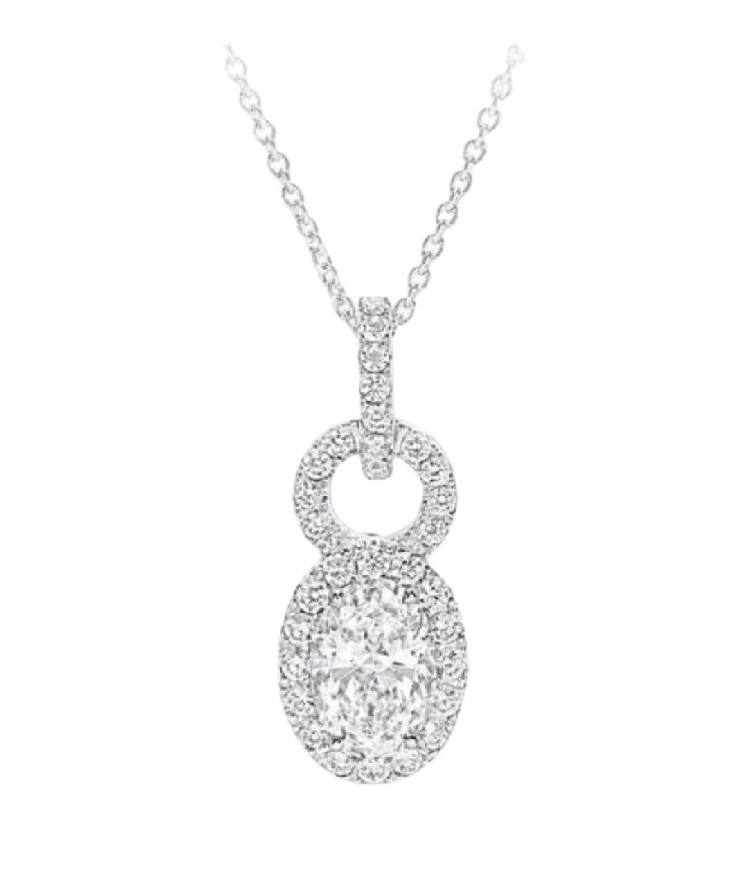 GRAFF Белая подвеска из белого золота, фото 1