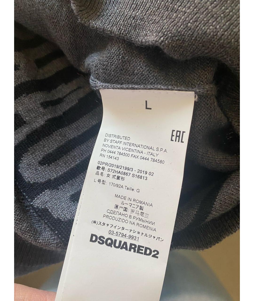 DSQUARED2 Джемпер / свитер, фото 4