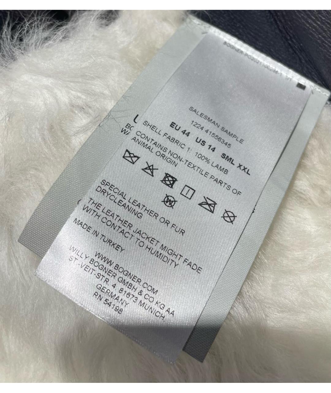 BOGNER Мульти меховая дубленка, фото 5