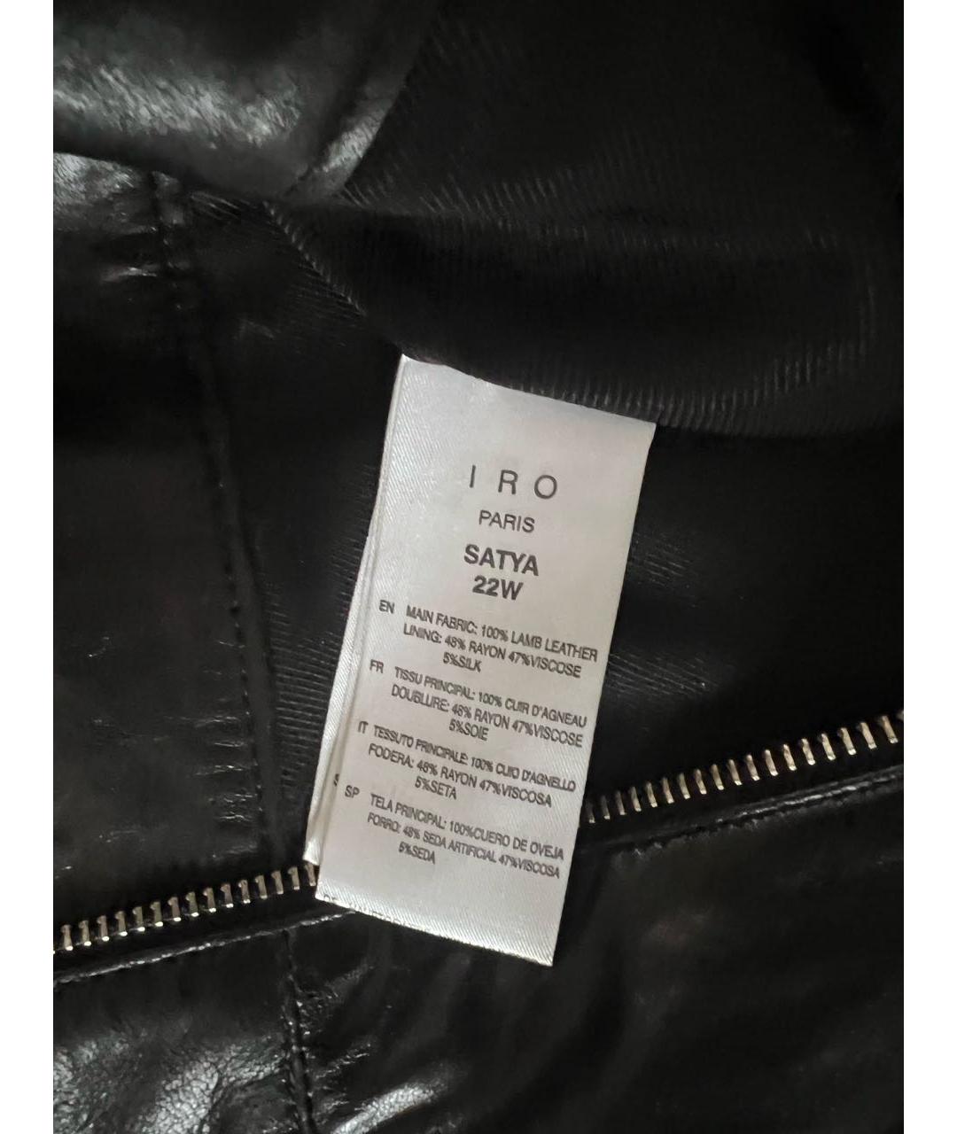 IRO Черный кожаный комбинезон, фото 4