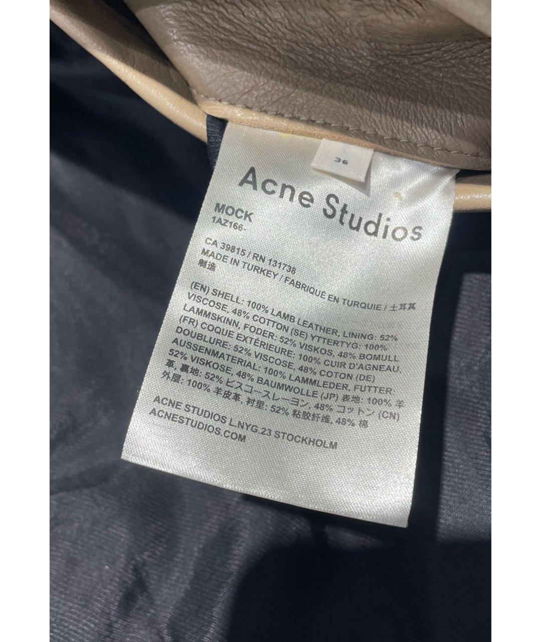 ACNE STUDIOS Бежевая кожаная куртка, фото 6