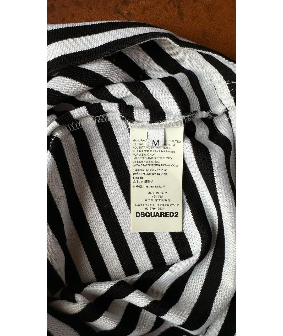 DSQUARED2 Хлопковый джемпер / свитер, фото 5