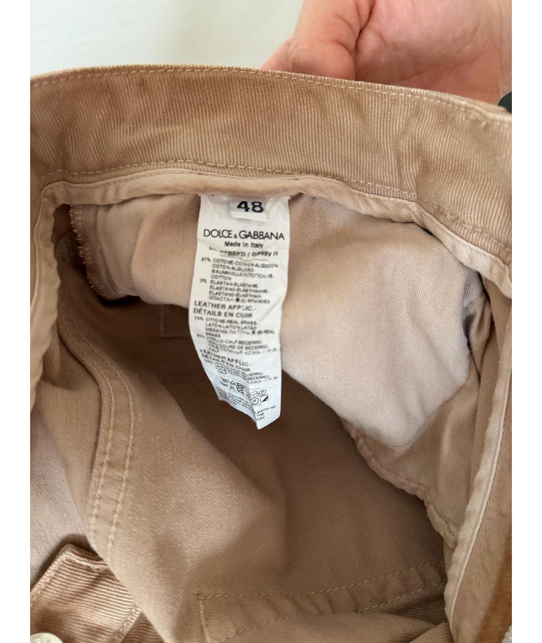 DOLCE&GABBANA Коричневые деним шорты, фото 6