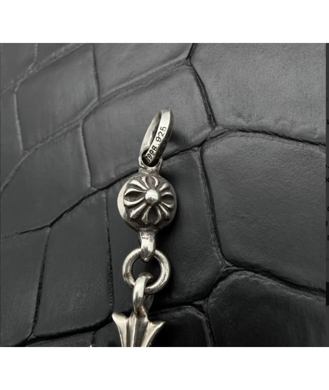 CHROME HEARTS Серебряная серебряная цепочка/подвеска, фото 3