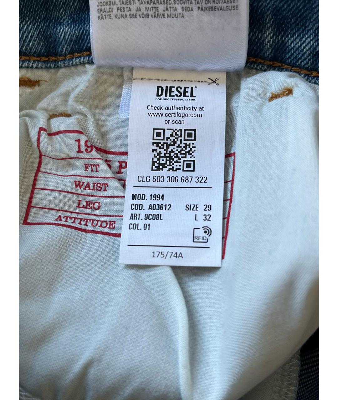 DIESEL Голубые хлопковые джинсы слим, фото 7