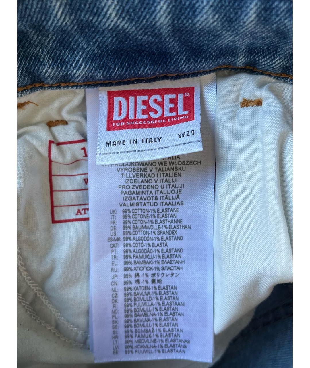 DIESEL Голубые хлопковые джинсы слим, фото 6