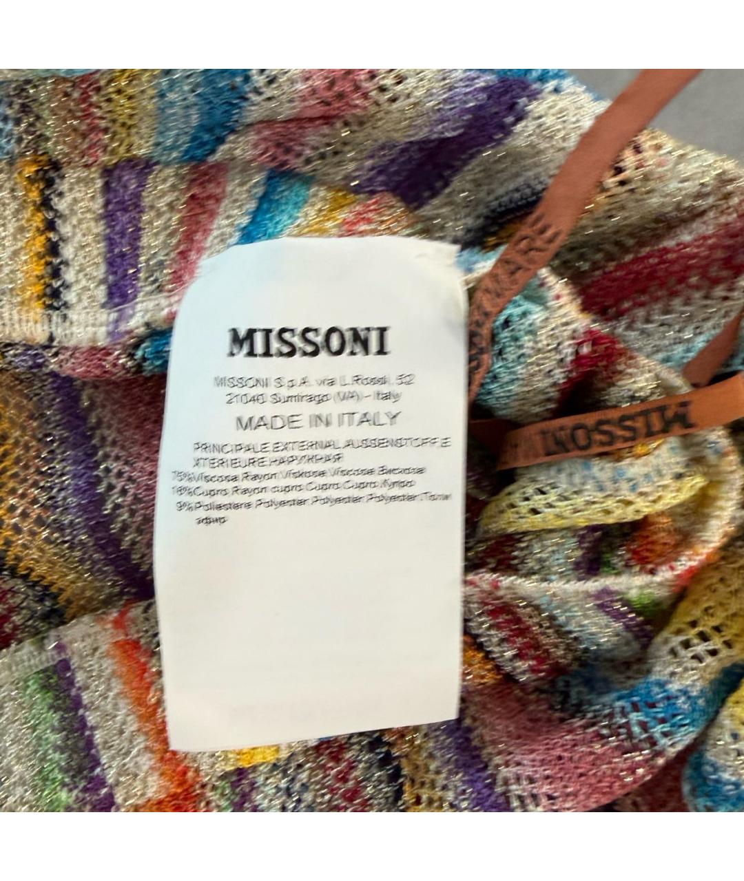 MISSONI Мульти вискозный комбинезон, фото 4