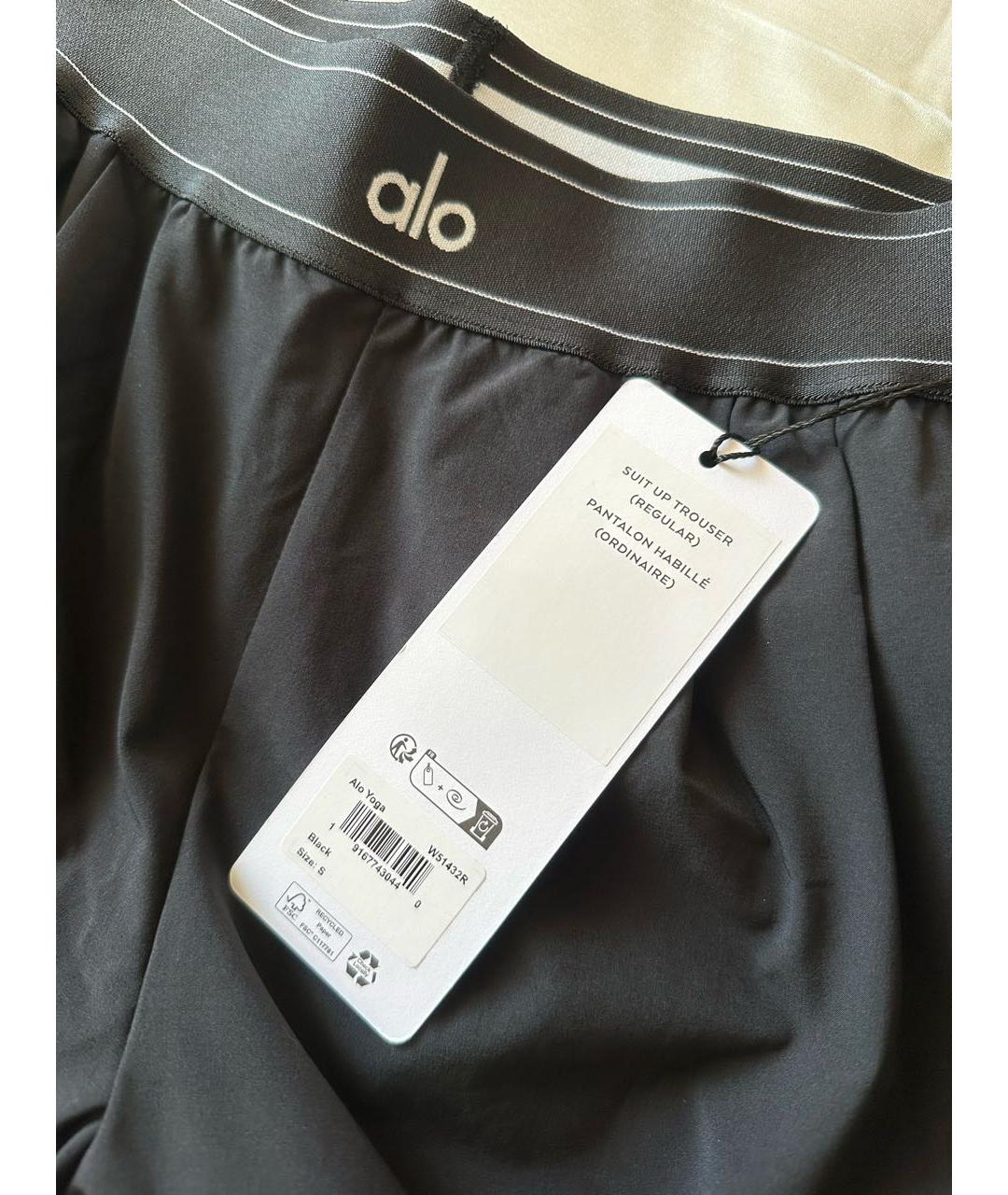 ALO YOGA Черные полиэстеровые спортивные брюки и шорты, фото 3