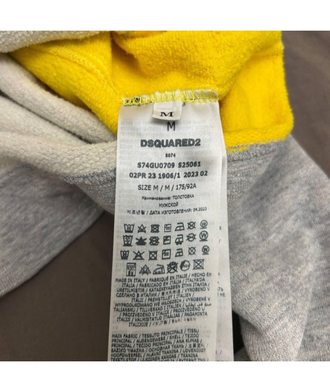 Изображение продукта