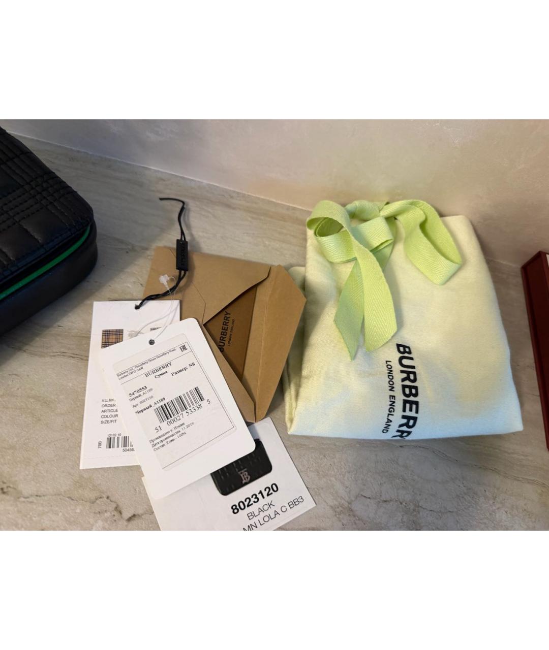 LOEWE Бежевая пелетеная пляжная сумка, фото 2