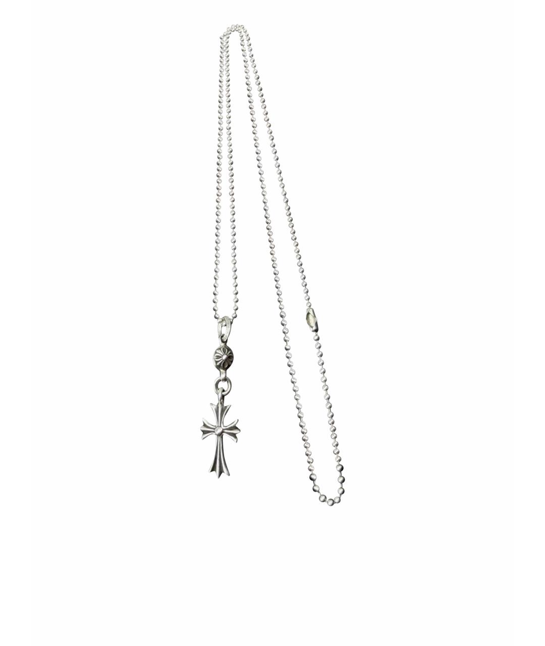 CHROME HEARTS Серебряная серебряная подвеска, фото 1