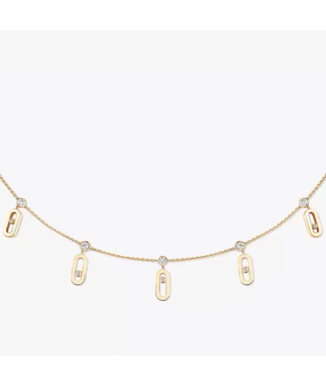 MESSIKA Золотое колье из желтого золота, фото 3