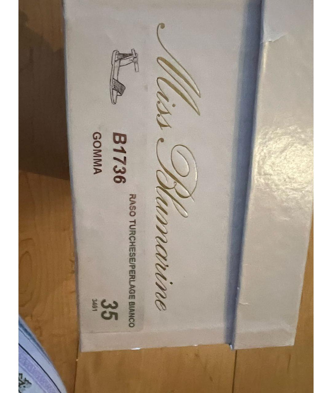 MISS BLUMARINE Бирюзовые туфли из лакированной кожи, фото 6