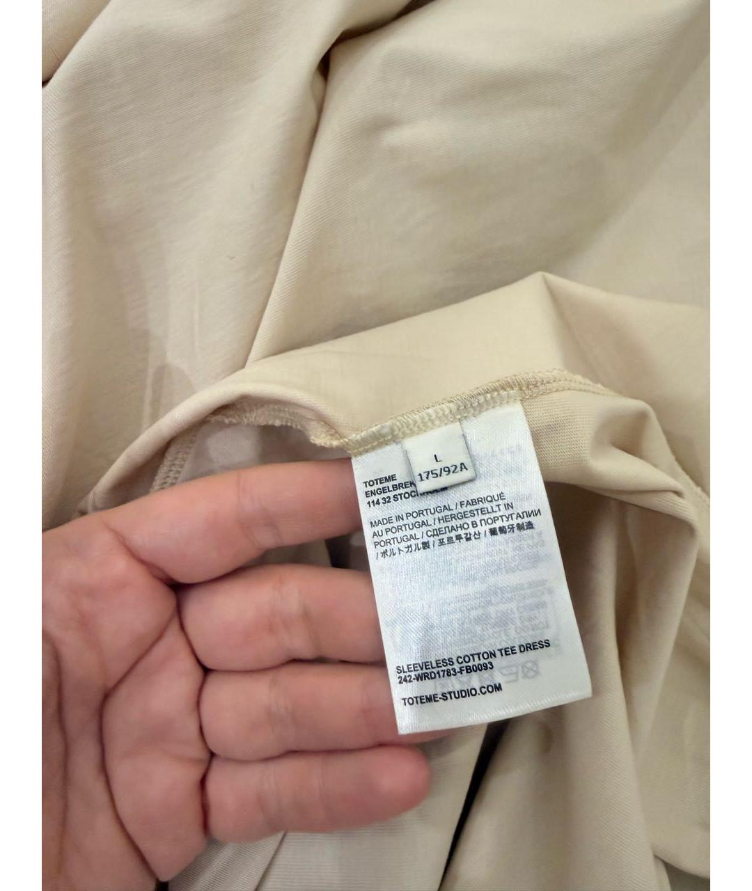 TOTEME Бежевое хлопковое повседневное платье, фото 5