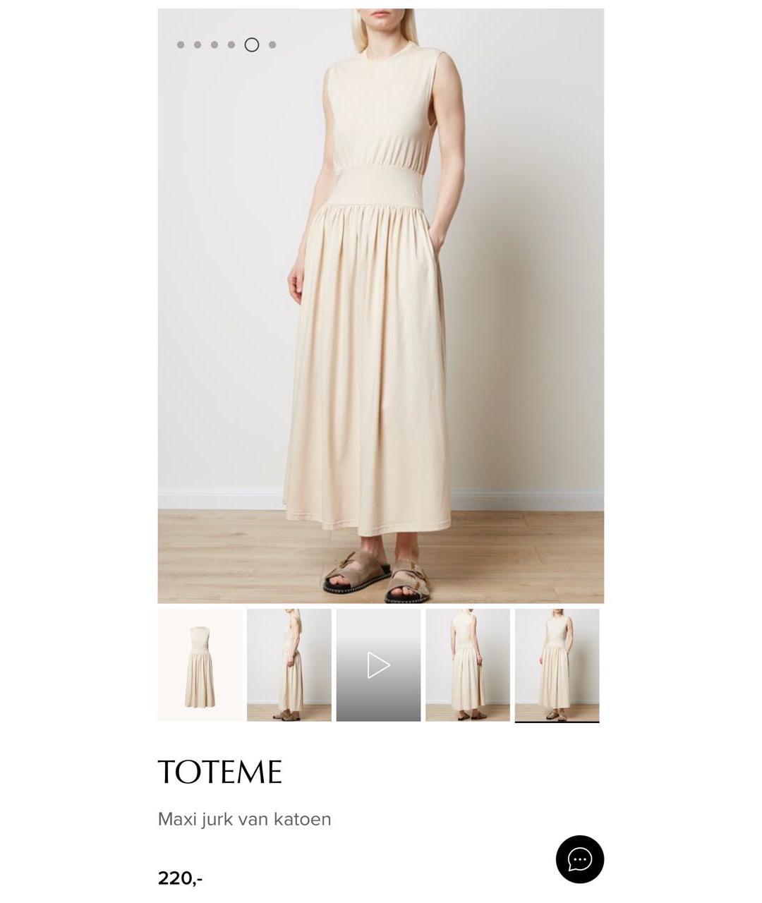 TOTEME Бежевое хлопковое повседневное платье, фото 8