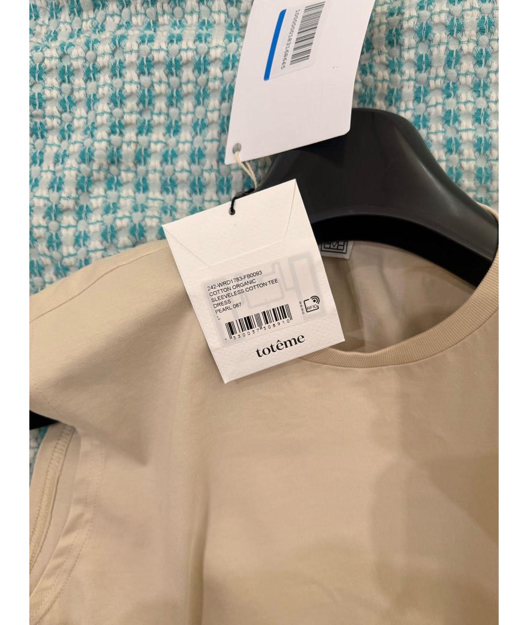 TOTEME Бежевое хлопковое повседневное платье, фото 4