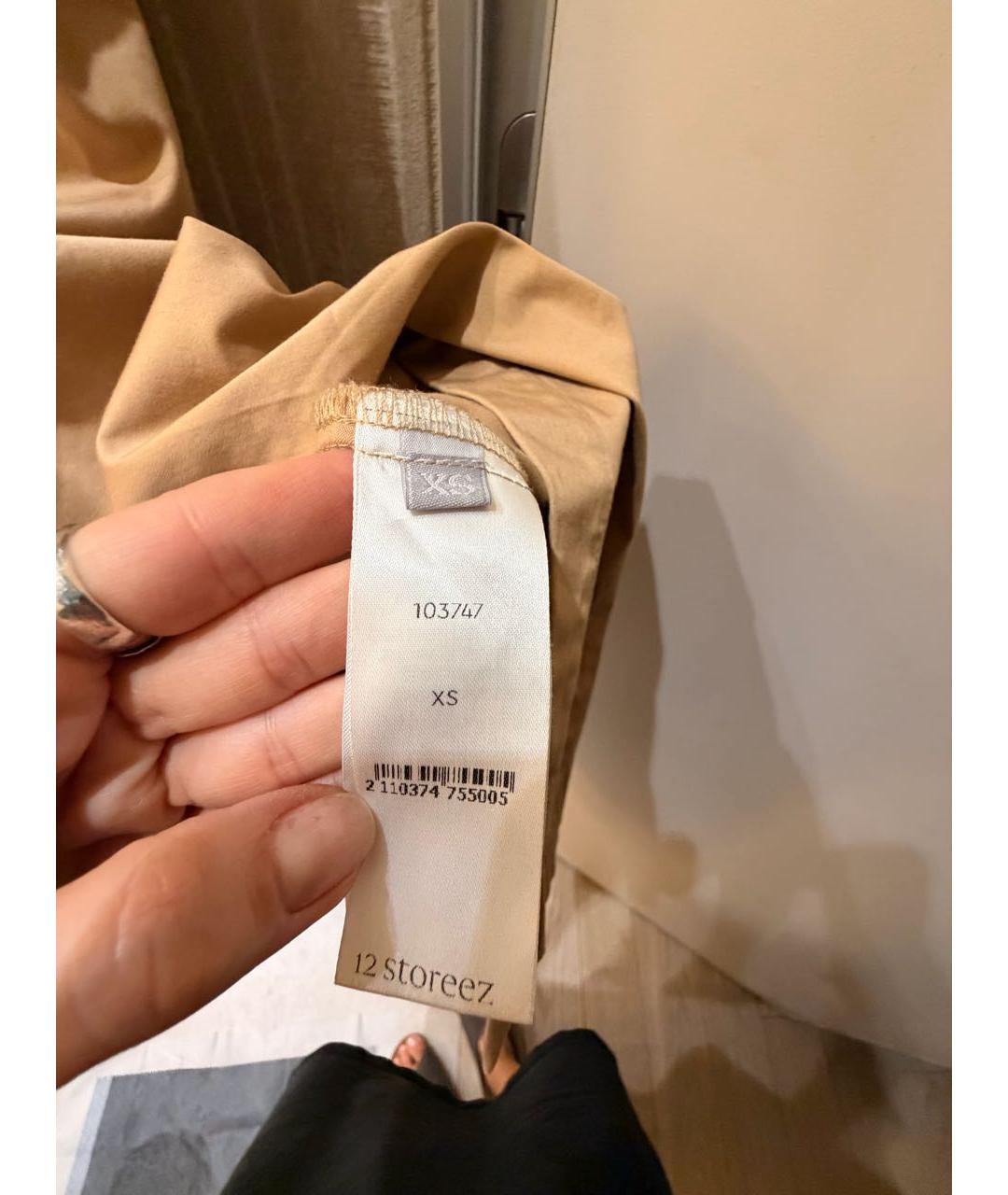 12 STOREEZ Бежевый хлопковый сарафан, фото 4