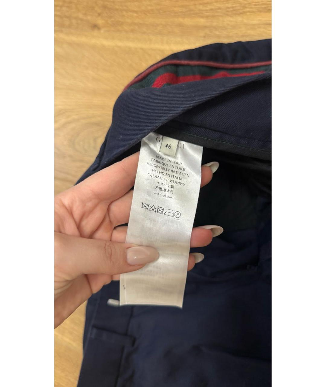 GUCCI Синие хлопковые классические брюки, фото 4