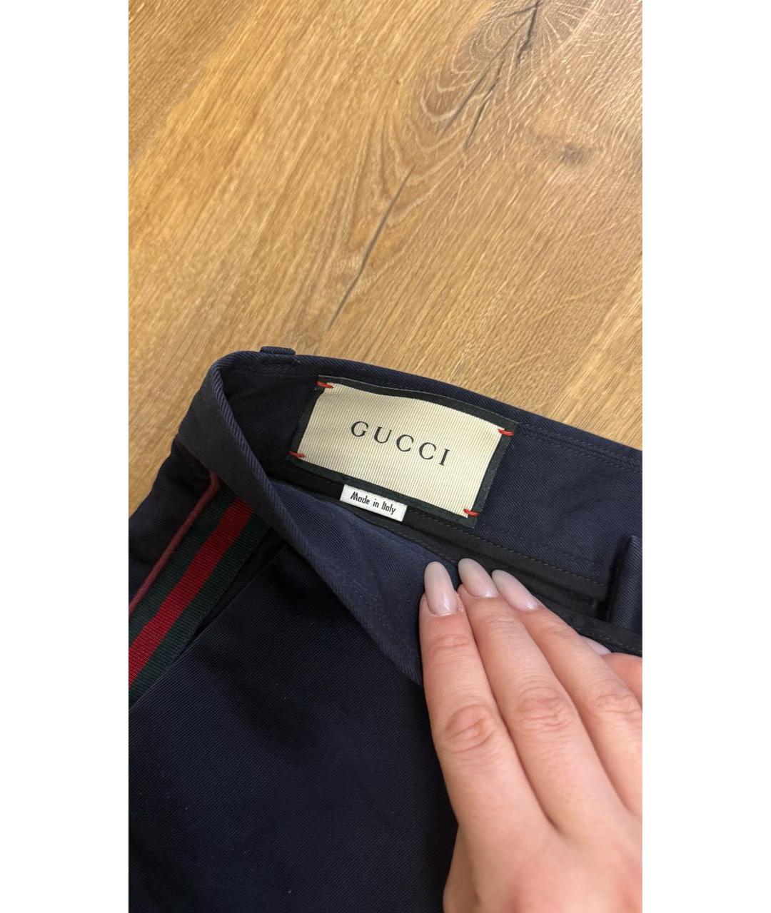 GUCCI Синие хлопковые классические брюки, фото 3