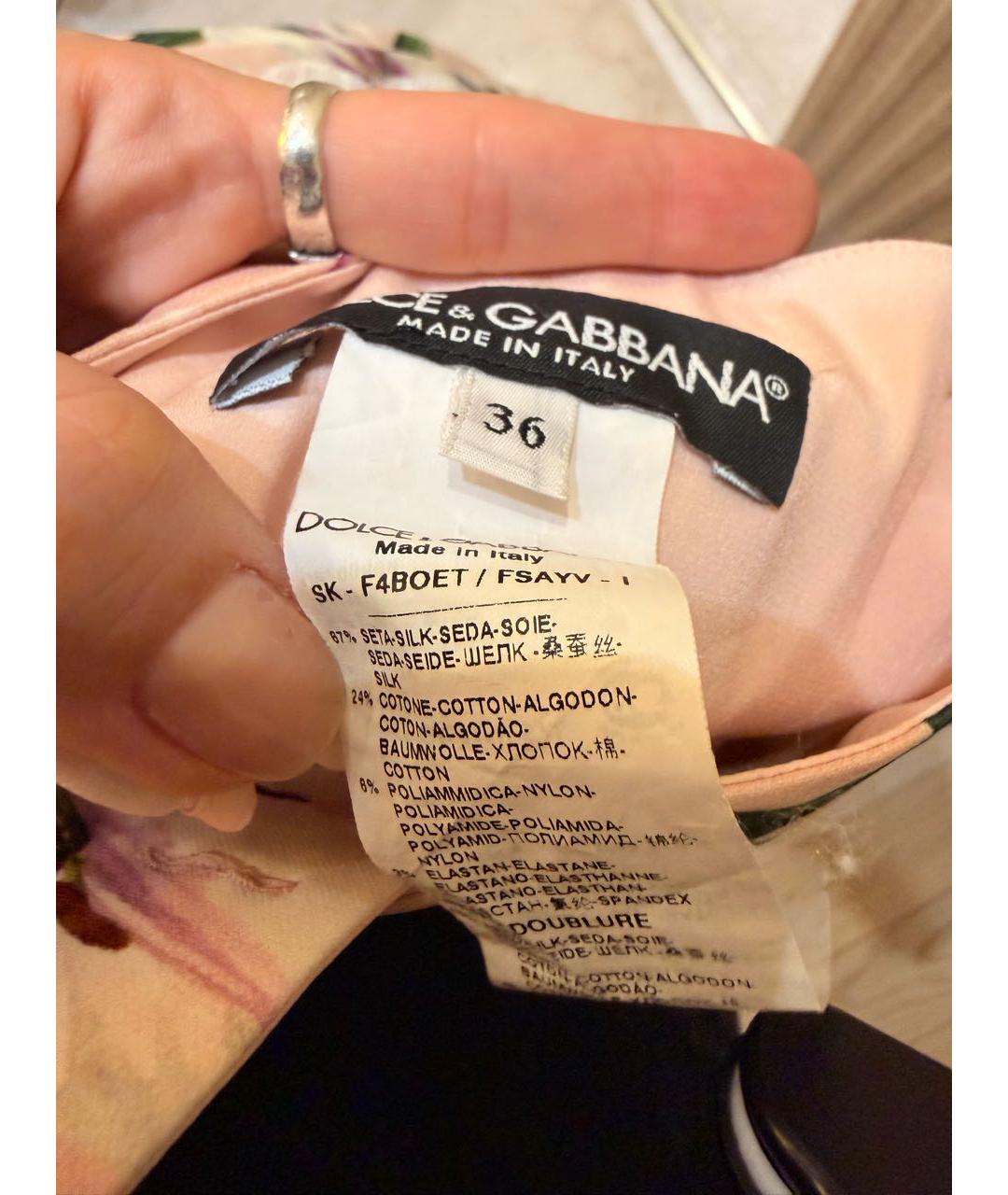 DOLCE&GABBANA Розовая шелковая юбка миди, фото 4