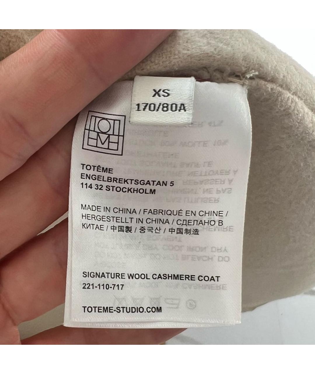 TOTEME Бежевое пальто, фото 4