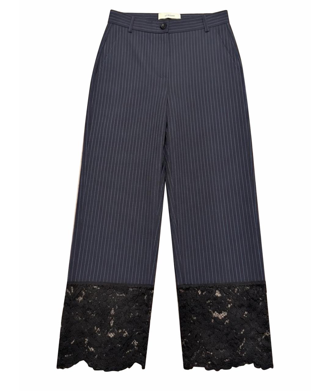 PINKO Темно-синие шерстяные кюлоты, фото 1