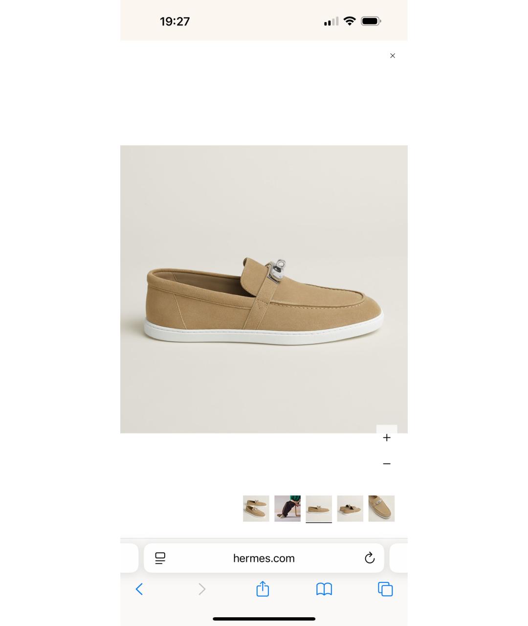 HERMES Бежевые замшевые лоферы, фото 6