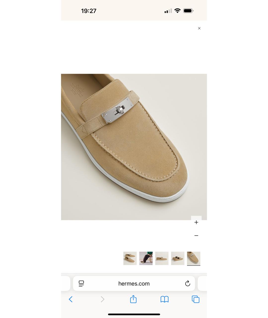 HERMES Бежевые замшевые лоферы, фото 2