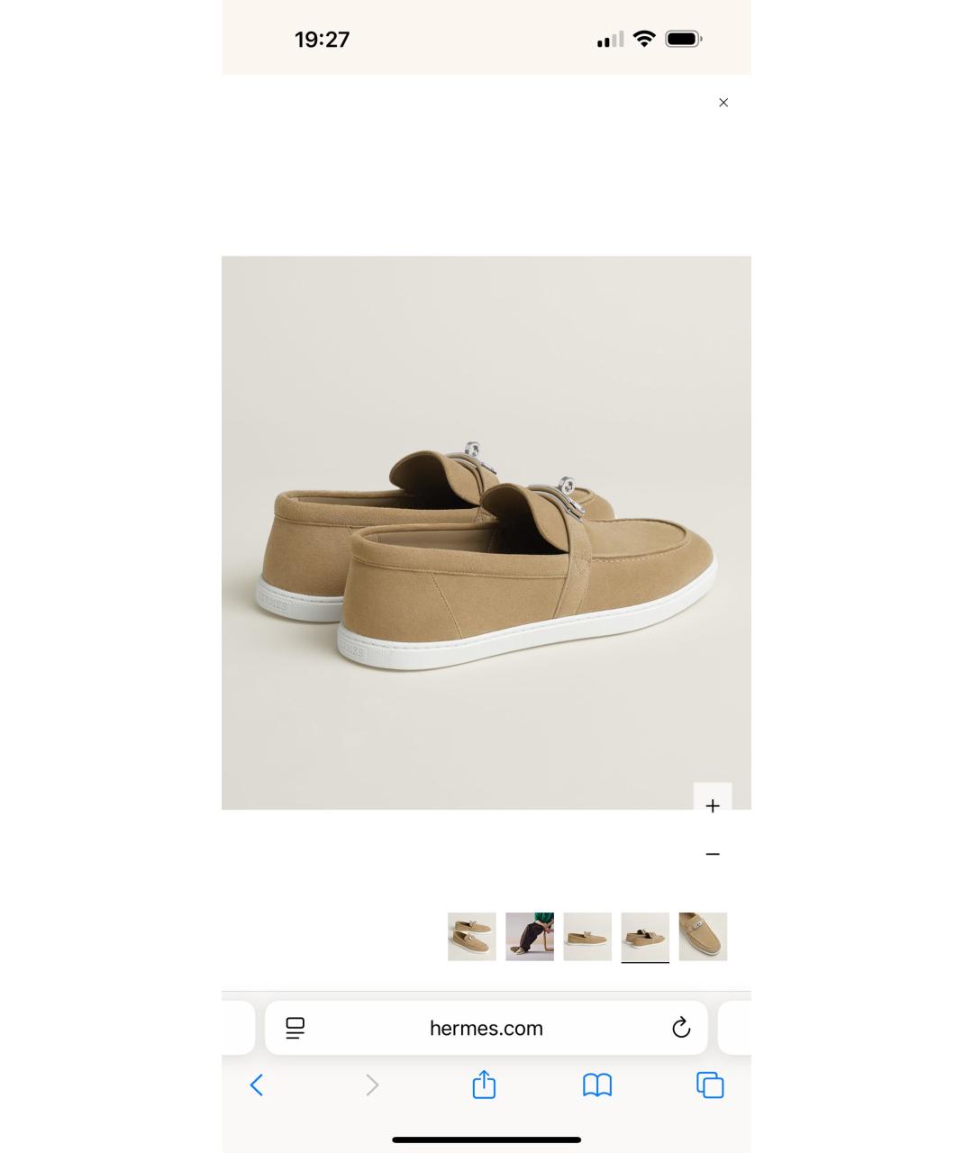 HERMES Бежевые замшевые лоферы, фото 4