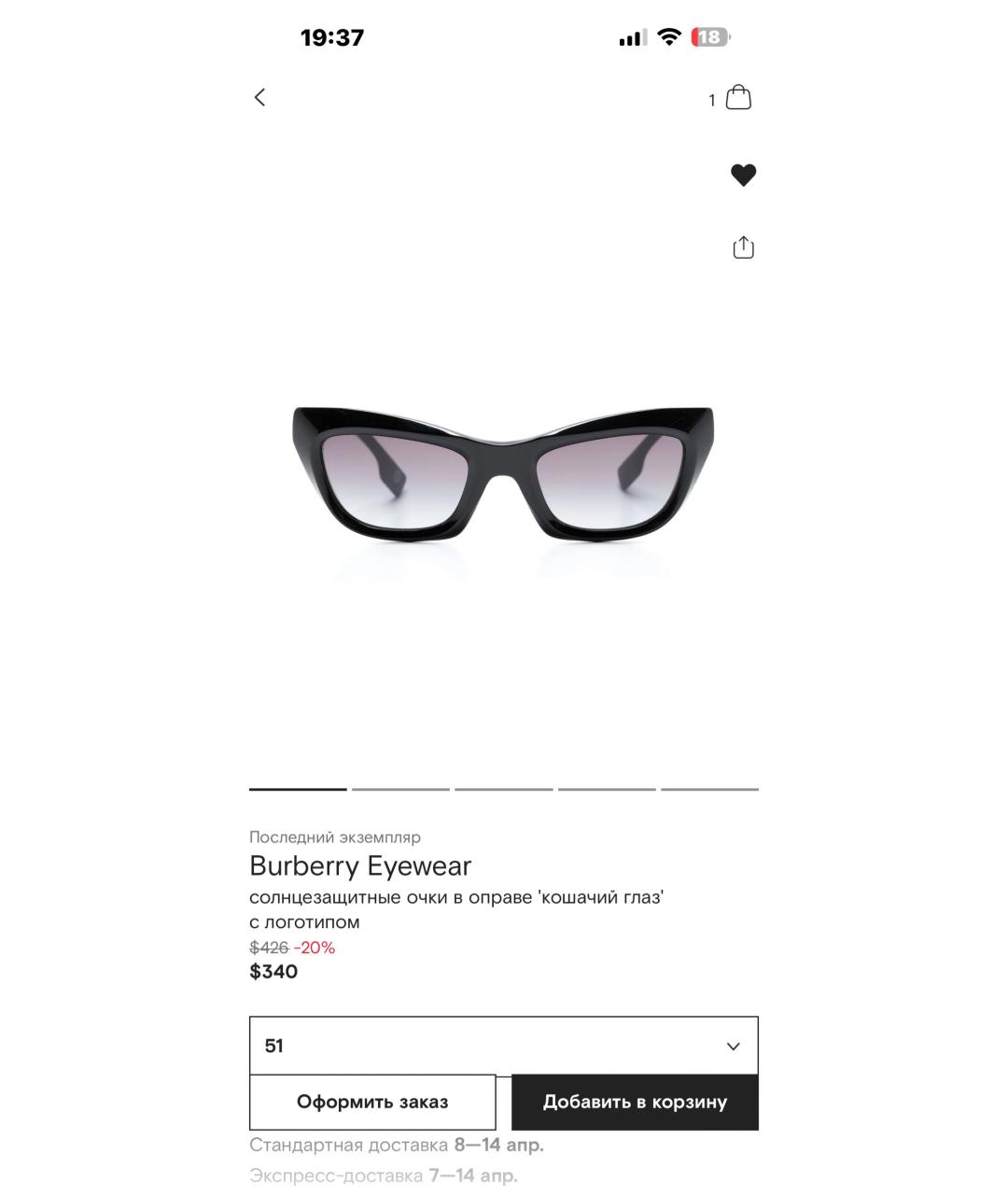 BURBERRY Черные пластиковые солнцезащитные очки, фото 7