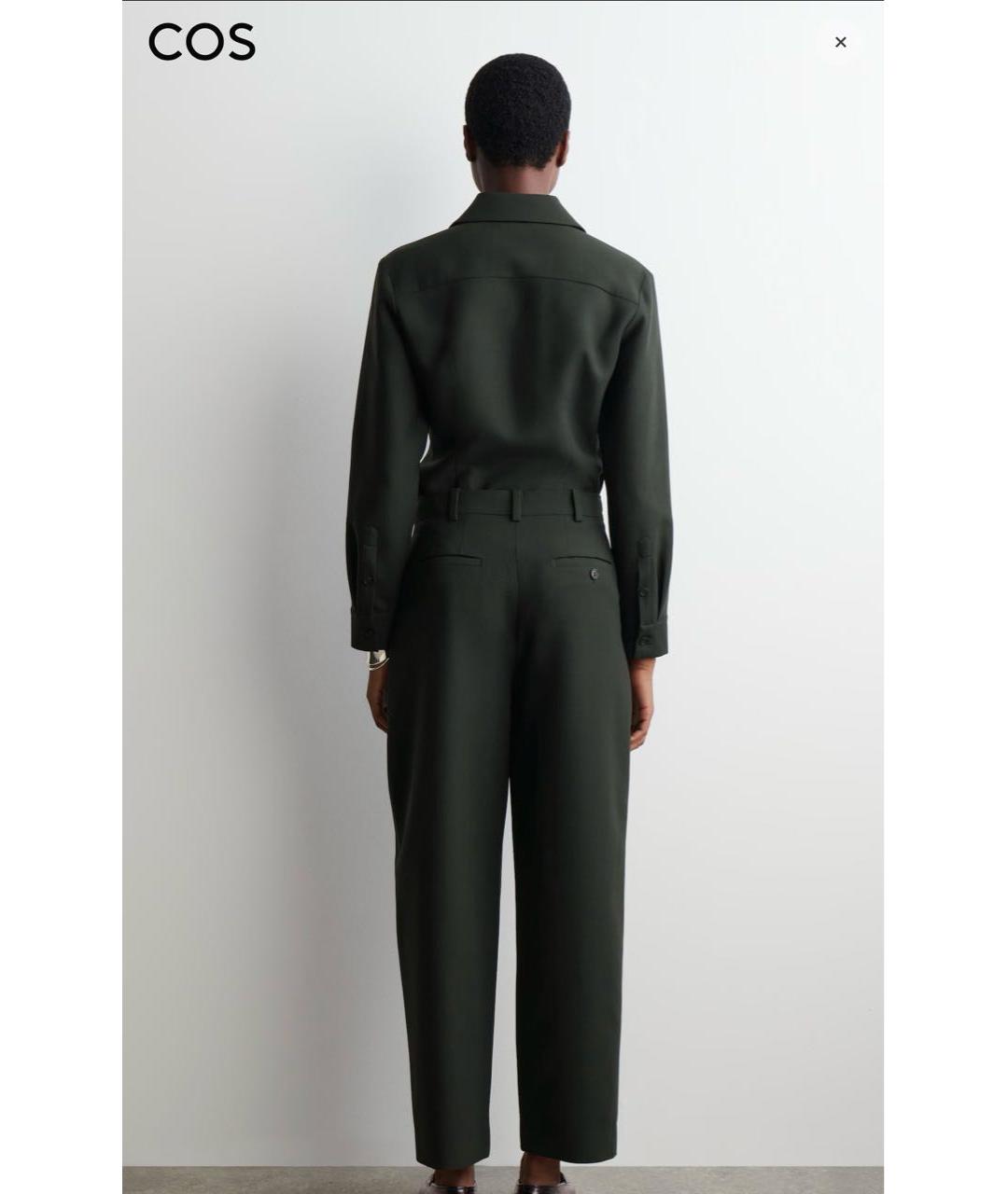 COS Антрацитовые шерстяные кюлоты, фото 4