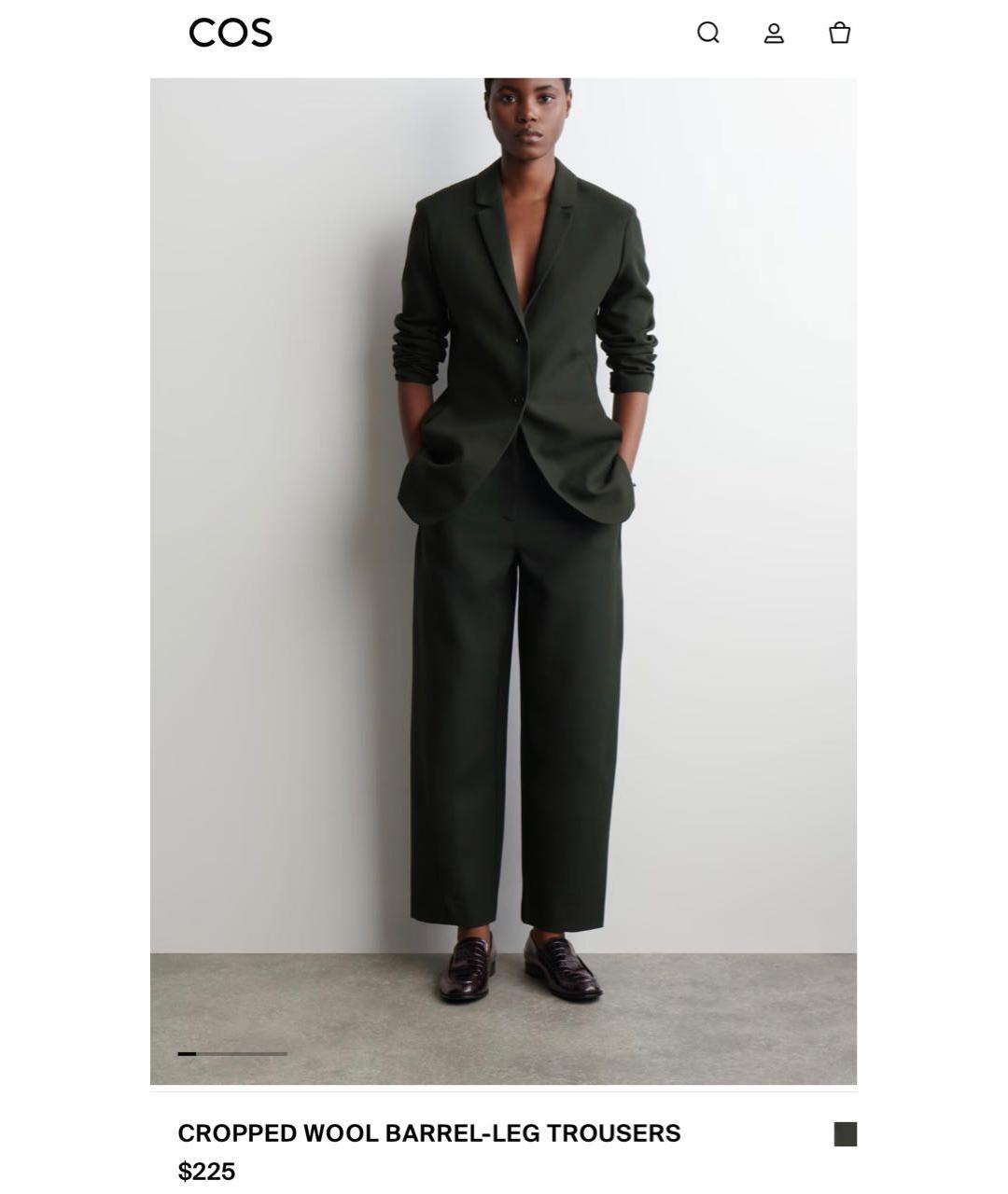 COS Антрацитовые шерстяные кюлоты, фото 5