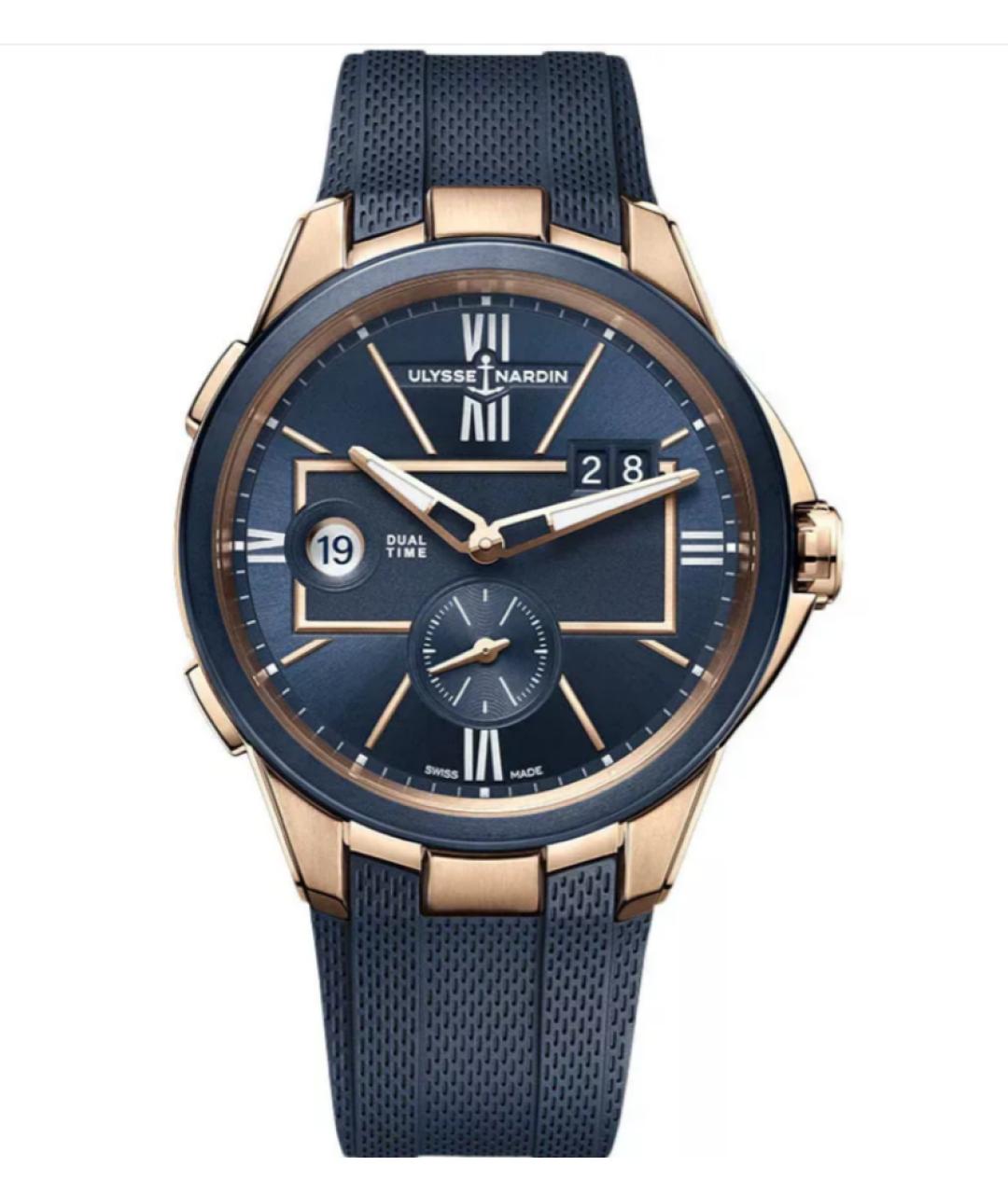 Ulysse Nardin Синие часы из розового золота, фото 9
