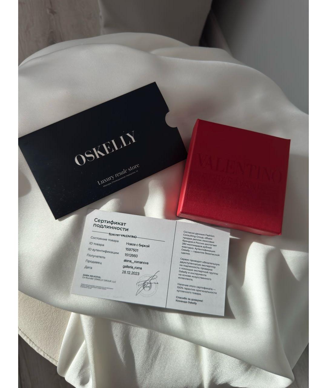 VALENTINO Черный кожаный браслет, фото 8