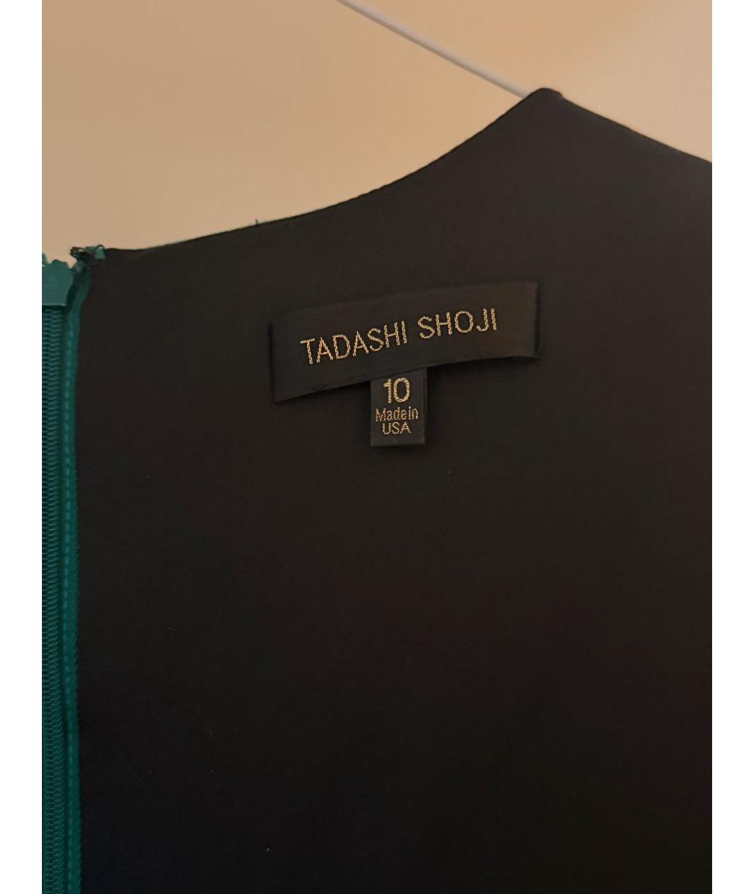 TADASHI SHOJI Зеленые замшевое вечернее платье, фото 3