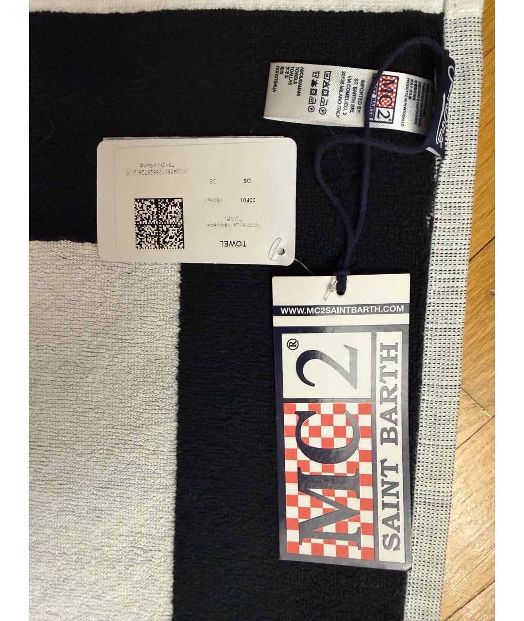 MC2 SAINT BARTH Хлопковое полотенце, фото 3