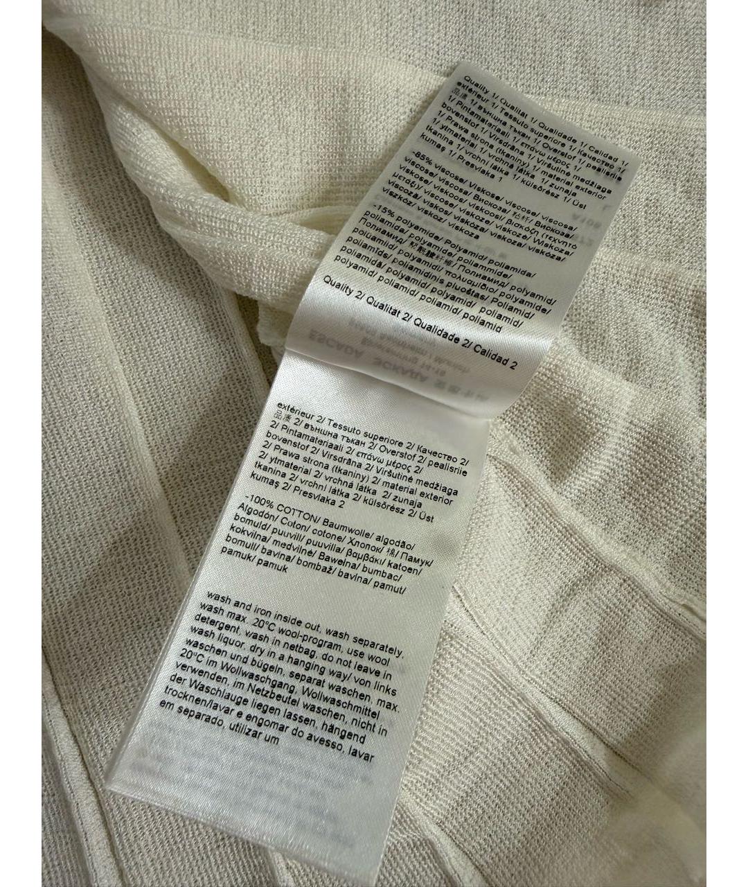 ESCADA Белый вискозный кардиган, фото 7