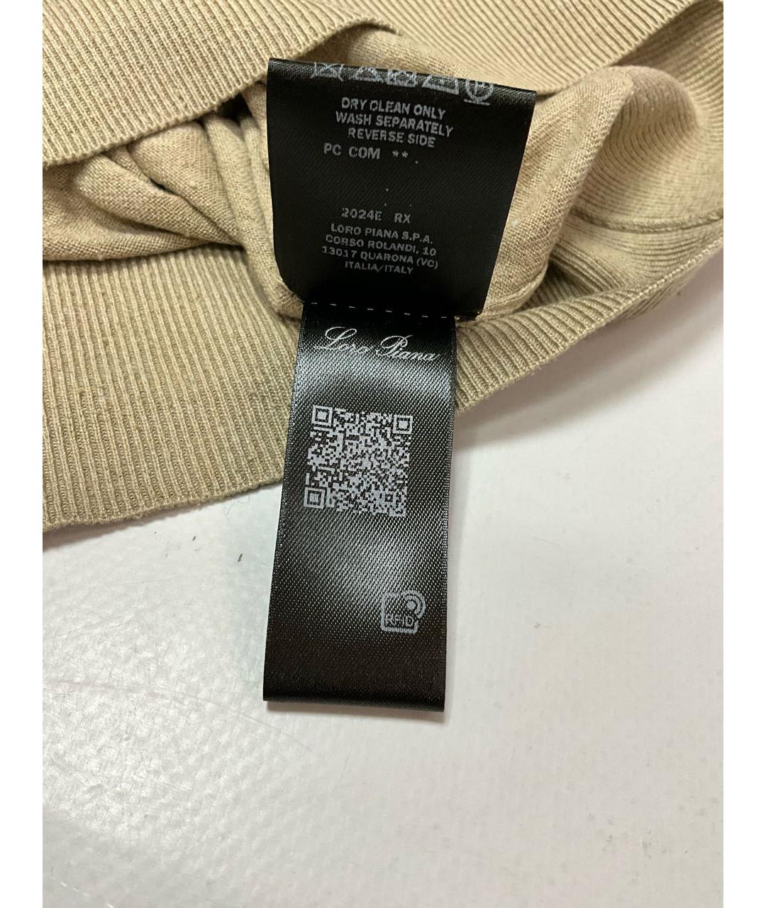 LORO PIANA Бежевое поло с коротким рукавом, фото 4