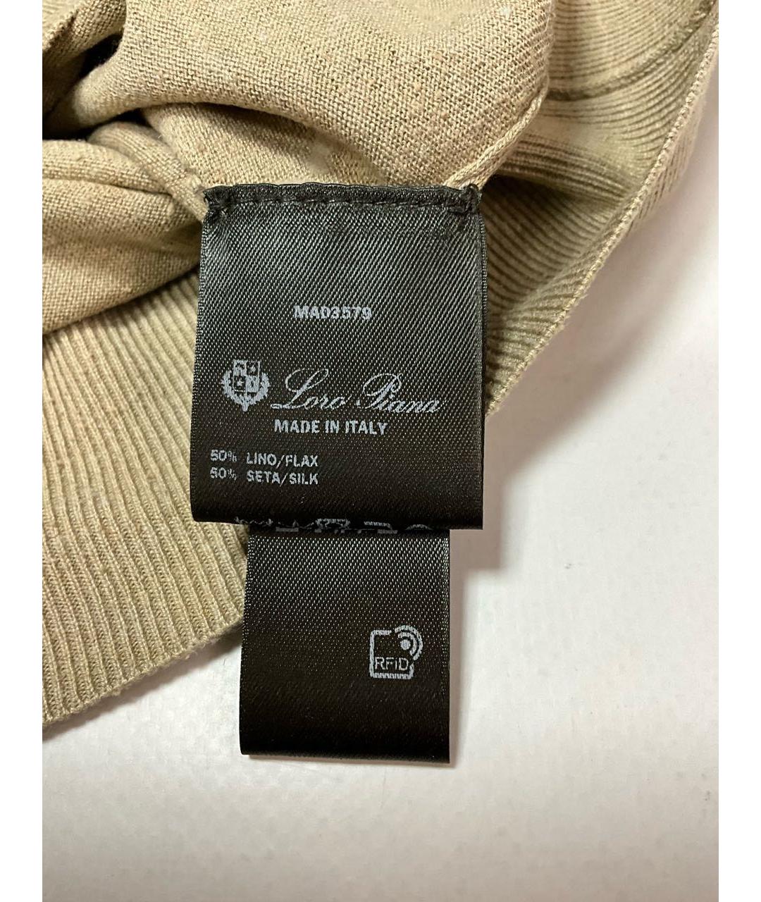 LORO PIANA Бежевое поло с коротким рукавом, фото 3