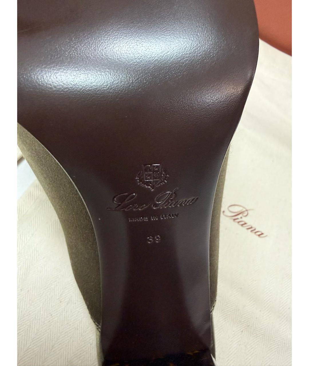 LORO PIANA Зеленые мюли, фото 6