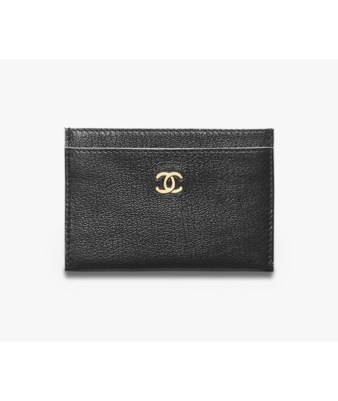 CHANEL Черный кожаный кардхолдер, фото 3